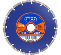 Диск алмазный сегментный (125х22.23 мм) EDGE by PATRIOT Patriot 811010003