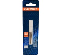 Сверло по металлу (1.5х43/20 мм; 3 шт.) PATRIOT 815010002