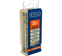 Сверло по металлу (5.5х93/57 мм; 10 шт.) PATRIOT 815010033