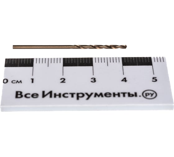 Сверло по металлу (1.5х43/20 мм; 10 шт.) PATRIOT 815010023