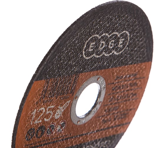 Диск отрезной по металлу (125х2.5х22.2 мм) EDGE by PATRIOT 816010003