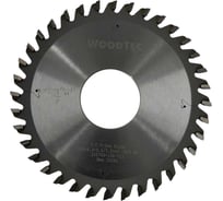 Пила подрезная коническая 150x4.3-5.5/3.2х45 мм, Z36 Woodtec ВИ 343327