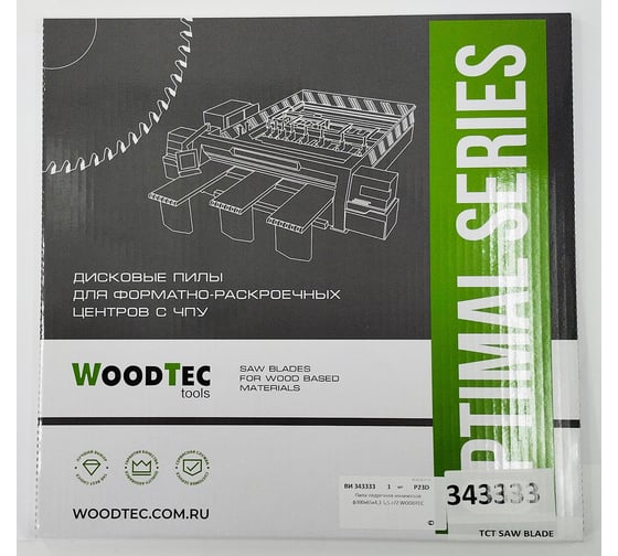 Пила подрезная коническая 300x4.3-5.5/3.2x65 мм, Z72 Woodtec ВИ 343333
