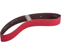 Лента шлифовальная абразивная (35х650 мм; Р120) GLOB G35х650Р120