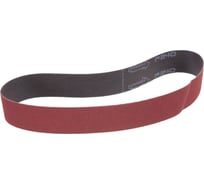 Лента шлифовальная абразивная (35х650 мм; Р240) GLOB G35х650Р240