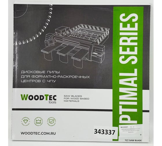 Пила дисковая для пильных центров 400x4.8/3.2x60 мм, Z72, трапеция Woodtec ВИ 343337