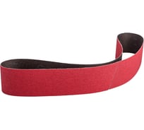 Лента шлифовальная абразивная (70х1250 мм; Р60) GLOB G70х1250Р60