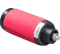 Картридж для линейного фильтра тонкой очистки (0.01 мкр; 4/5.5/7.5 квт) FUBAG 641460