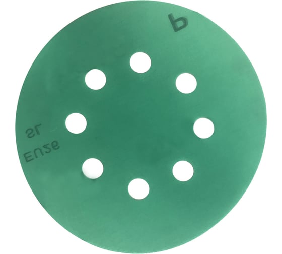 Диск GF444 Micro Green Film (100 шт; 125 мм; 8 отв.; Р2000) Hanko GF444.125.8.2000 1