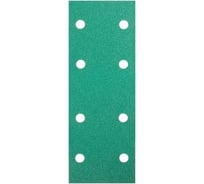 Полосы DC341 Film Green (100 шт.; 70x198 мм; 8 отв.; Р 80) Hanko DC341.70x198.8.0080