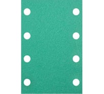 Полоски DC341 Film Green (100 шт.; 81x133 мм; 8 отв.; Р 120) Hanko DC341.81x133.8.0120