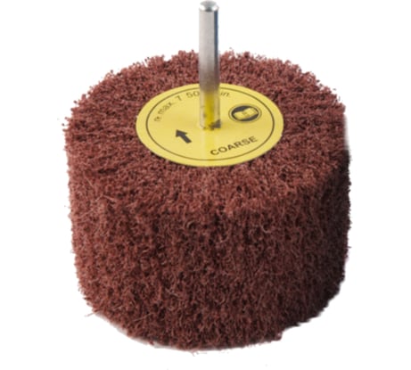 Валик абразивный шлифовальный на нетканой основе со шпинделем (80x50x6 мм; среднее зерно) GLOB АШВНО80x50x6СЗ