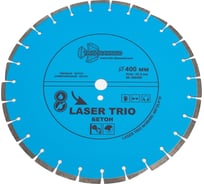 Диск алмазный отрезной Сегментный Laser Trio Бетон (400х25.4 мм) TRIO-DIAMOND 380400