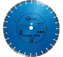 Диск алмазный отрезной Сегментный Laser Trio Бетон (400х25.4 мм) TRIO-DIAMOND 380400 15622738