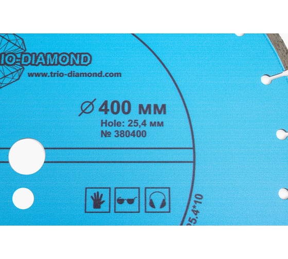 Диск алмазный отрезной Сегментный Laser Trio Бетон (400х25.4 мм) TRIO-DIAMOND 380400
