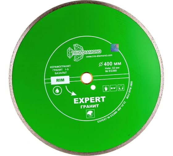 Диск алмазный отрезной сплошной Эксперт Гранит Hot press (400х32 мм) TRIO-DIAMOND EG360