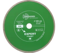 Диск алмазный отрезной сплошной Эксперт Гранит Hot press (300х32 мм) TRIO-DIAMOND EG358