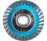 Диск алмазный отрезной TRIO-DIAMOND 65хm14 Flange Turbo FHQ442 4