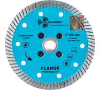 Диск алмазный отрезной TRIO-DIAMOND 125хm14 Flange Turbo FHQ452