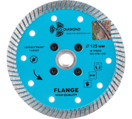 Диск алмазный отрезной TRIO-DIAMOND 125хm14 Flange Turbo FHQ452