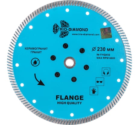 Диск алмазный отрезной TRIO-DIAMOND 230хm14 Flange Turbo FHQ456