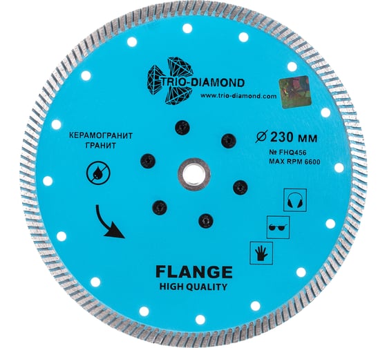 Диск алмазный отрезной Турбо с фланцем Grand hot press (230 мм; М14) TRIO-DIAMOND FHQ456