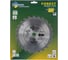 Диск пильный TRIO-DIAMOND 190x30x24Т Forest Long Life FLL811 3