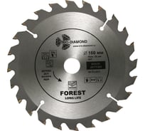 Диск пильный TRIO-DIAMOND 160x20x24Т Forest Long Life FLL813