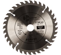 Диск пильный по дереву (160х20 мм; 36Т) TRIO-DIAMOND FLL814