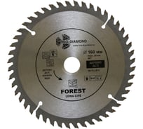 Диск пильный по дереву (160х20 мм; 48Т) TRIO-DIAMOND FLL815