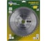 Диск пильный TRIO-DIAMOND 250x32x48Т Forest Long Life FLL822 3