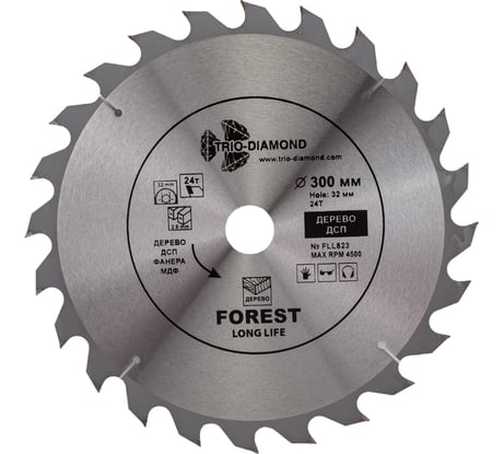 Диск пильный TRIO-DIAMOND 300x32x24Т Forest Long Life FLL823