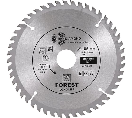 Диск пильный TRIO-DIAMOND 185x30/20/16x48Т Forest Long Life FLL828 1