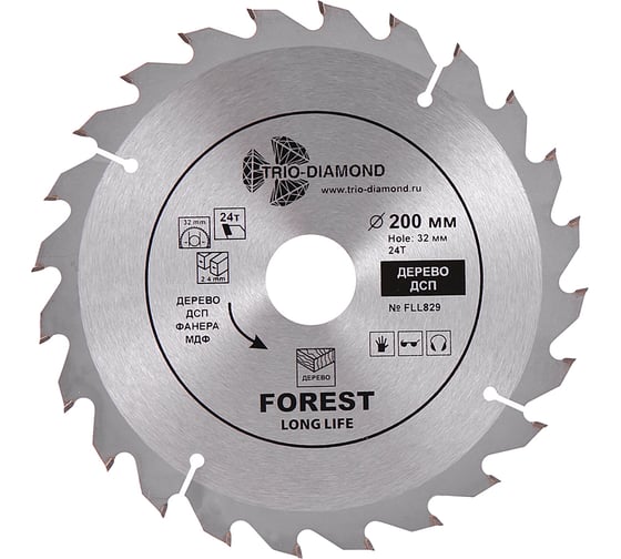 Диск пильный по дереву (200х32/30 мм; 24Т) TRIO-DIAMOND FLL829