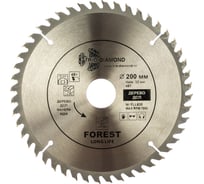 Диск пильный по дереву (200х32/30 мм; 48Т) TRIO-DIAMOND FLL830