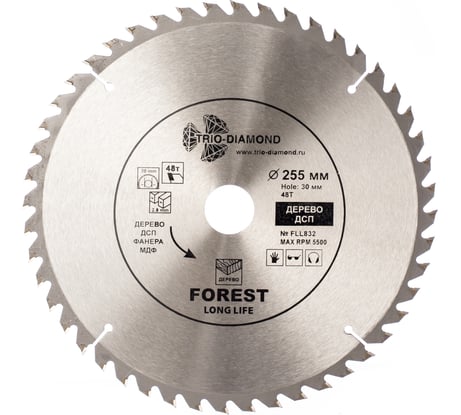Диск пильный TRIO-DIAMOND 255x30x48Т Forest Long Life FLL832