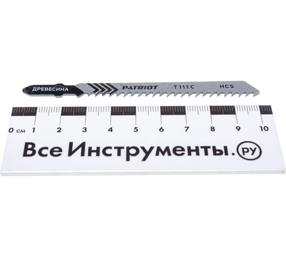 Набор пилок для лобзика (4 шт.) PATRIOT 814010013