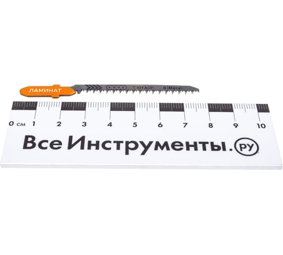 Набор пилок для лобзика (4 шт.) PATRIOT 814010014