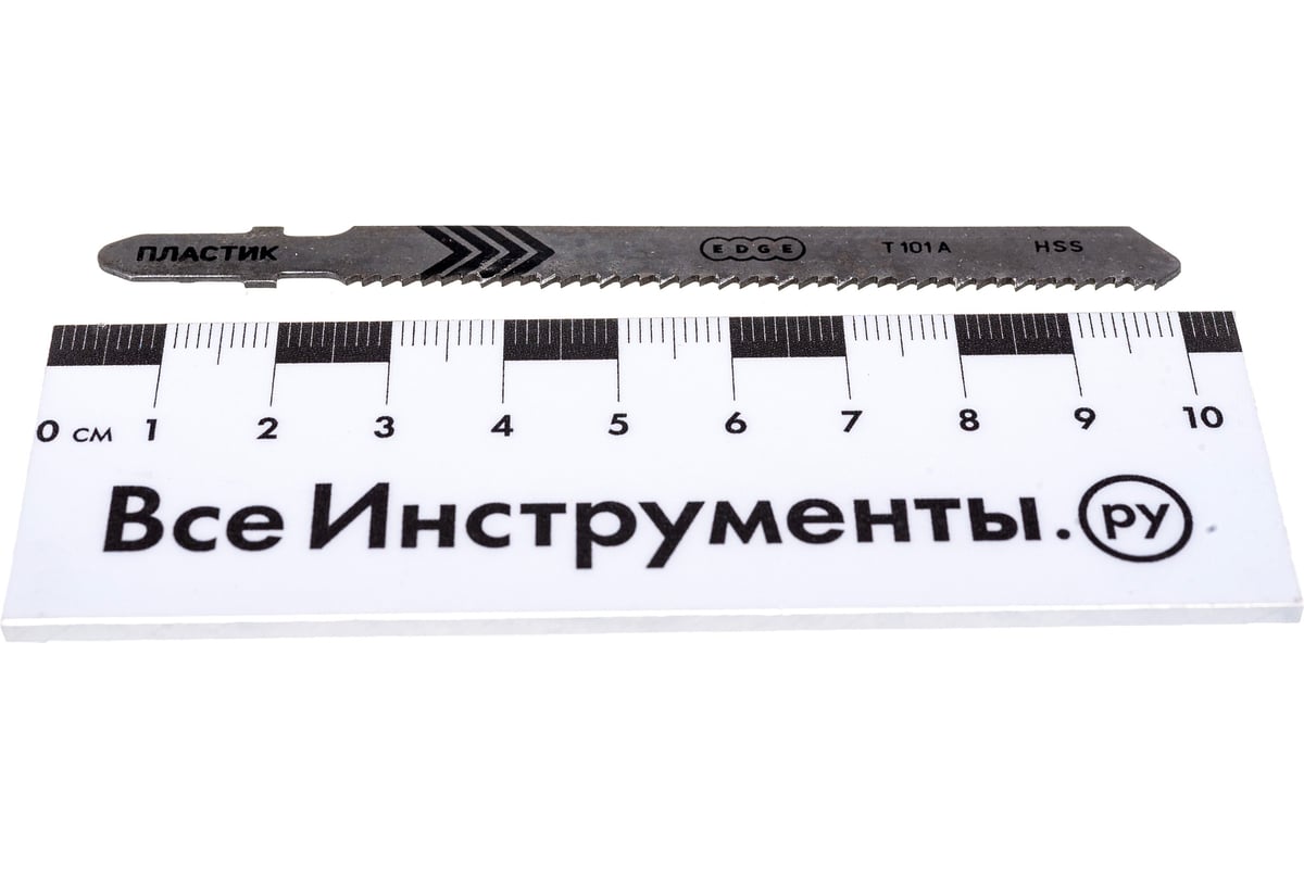  для лобзика по пластику T101A (2 шт.) EDGE by PATRIOT 814010007 .