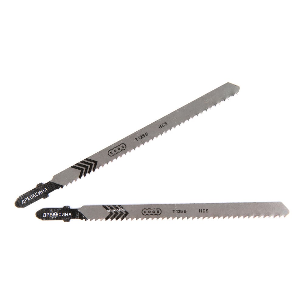 Пилка для лобзика по дереву T125B (2 шт.) EDGE by PATRIOT 814010011 ...
