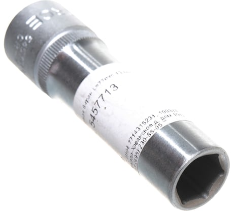 Головка длинная 6-гранная (13 мм; 1/2'') FORCE 5457713