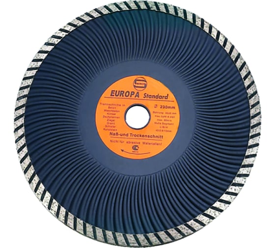 Диск усиленный турбо-волна PRO 230x22.23x9 мм Strong СТД-14200230