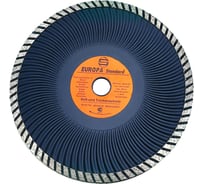 Диск усиленный турбо-волна PRO 125x22.23x9 мм Strong СТД-14200125