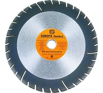 Диск турбо-сегмент MASTER 125x22.23x10 мм Strong СТД-13900125