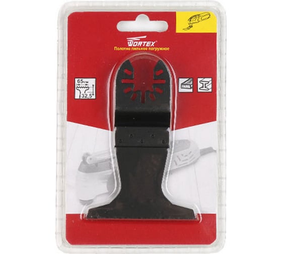 Полотно пильное погружное 65 мм WORTEX SB02A653318