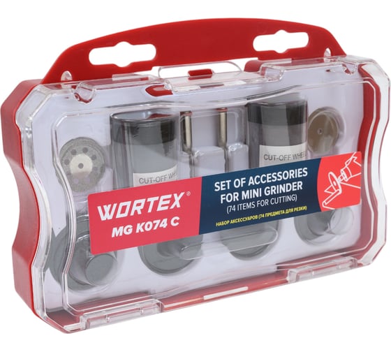 Набор оснастки для гравера 74 предмета WORTEX MGK074C11711