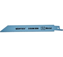 Полотно по металлу S150M 150 мм для сабельной пилы WORTEX SSB1518B0018