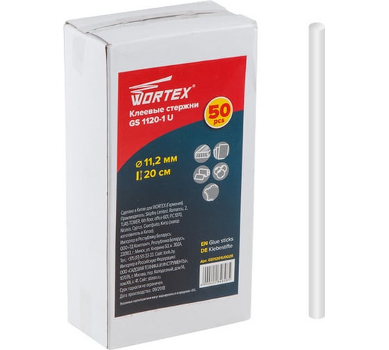 Стержень клеевой GS 1120-1 U 50 шт, 11.2x200 мм, прозрачный WORTEX GS11201U0025
