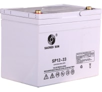 Аккумуляторная батарея SACRED SUN SP12-33 00-00003733