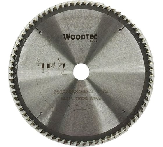 Пила дисковая 250х3.2/2.2x30 мм, Z72 WZ Woodtec ИН 299118 1
